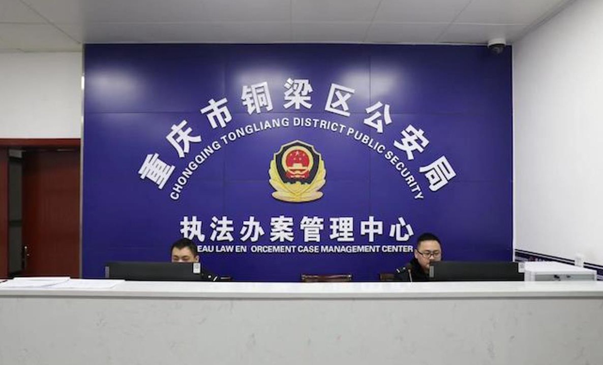 喜立得幕墙